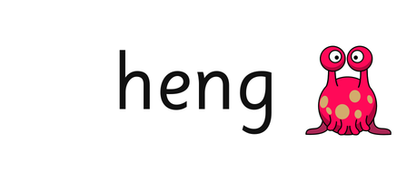 heng